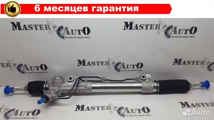 Рейка рулевая toyota Land Cruiser J10 (2002-2008)