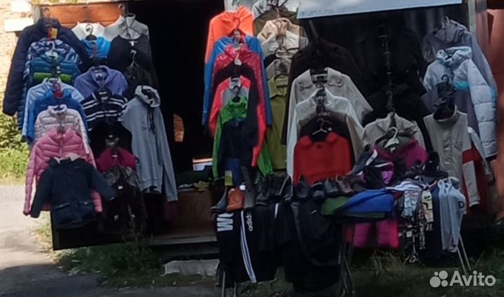 Одежда секонд хенд