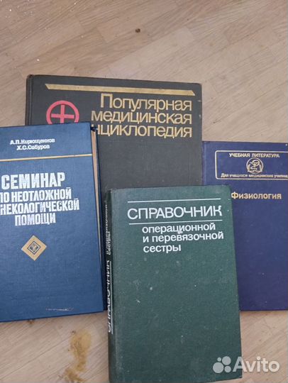 Научно популярная книга