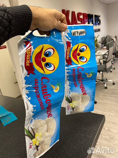 Печать пакетов пвд с прорубной ручкой