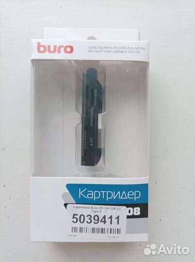 Кард-ридер buro cr-108