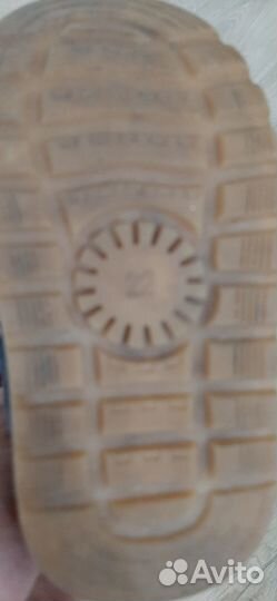 Детская обувь