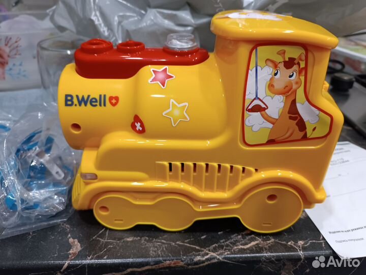 Ингалятор небулайзер