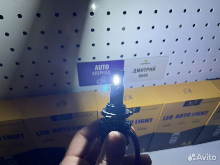 Светодиодные лампы led H7