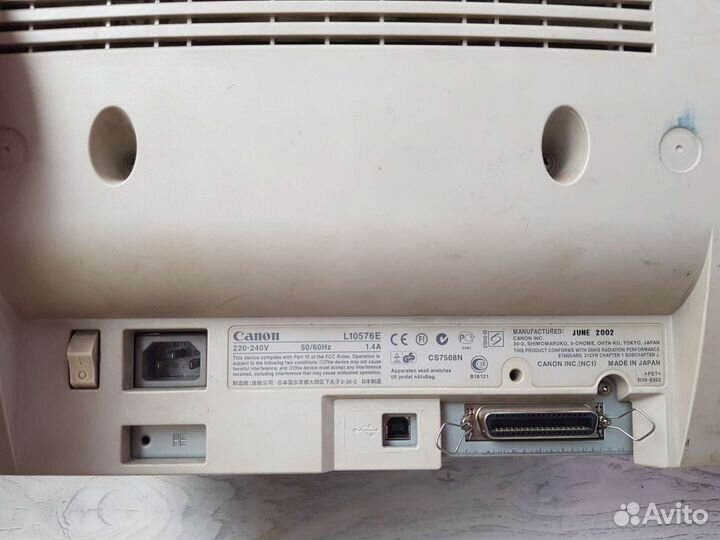 Лазерный принтер Canon lbp-810