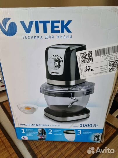 Кухонный комбайн vitek vt-1434 новый
