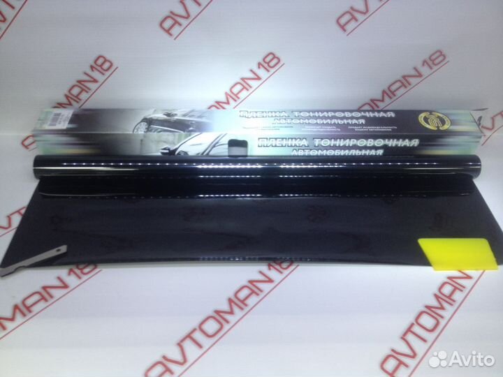 Плёнка тонировка (чёрная) 0,5 х 3 метра