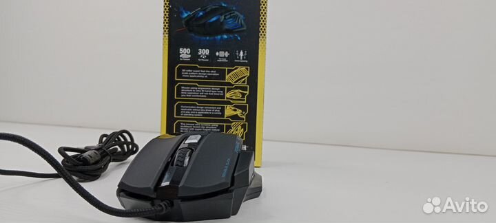 Мышь проводная игровая