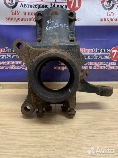 Кулак передний левый Elabuga