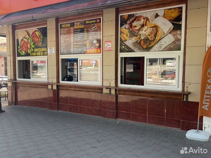 Кухонный рабочий