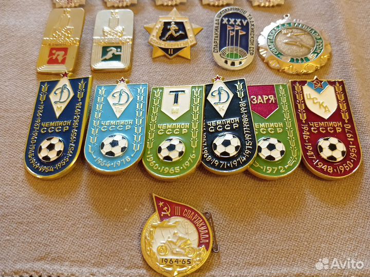 Значки СССР