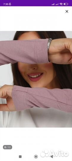 Готовый хиджаб и нарукавники