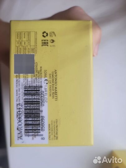 Духи antonio maretti limoncello kiss