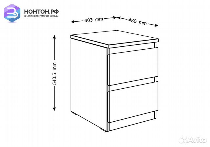 Тумба прикроватная Мальта 1 сонома