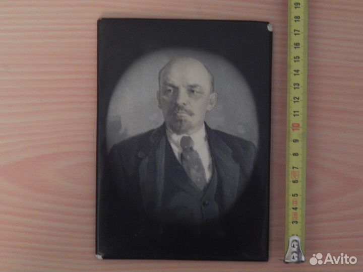 Портрет В.И.Ленин
