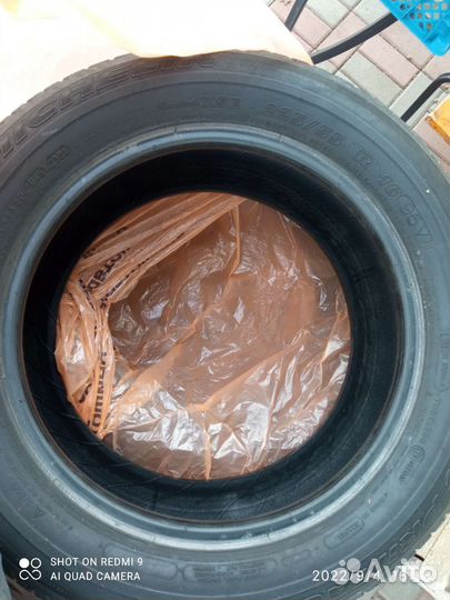 Michelin Pilot Primacy 225/55 R16