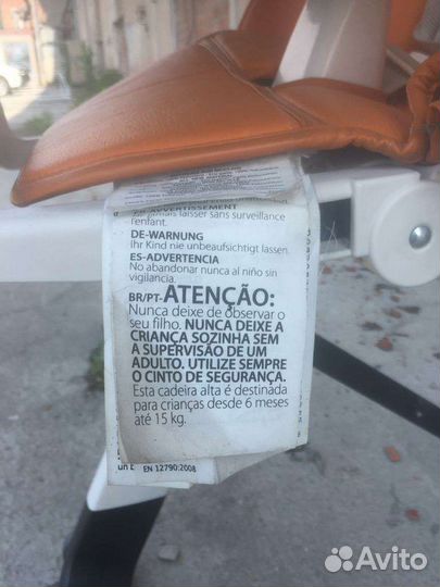 Стульчик для кормления peg perego siesta Arancia