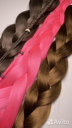 Хвост на резинке, Афрохвост на резинке, канекалон