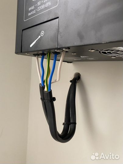 Услуги электрика