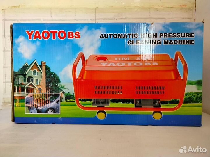 Мойка высокого давления HM 380