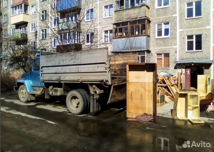 Вывоз мусора