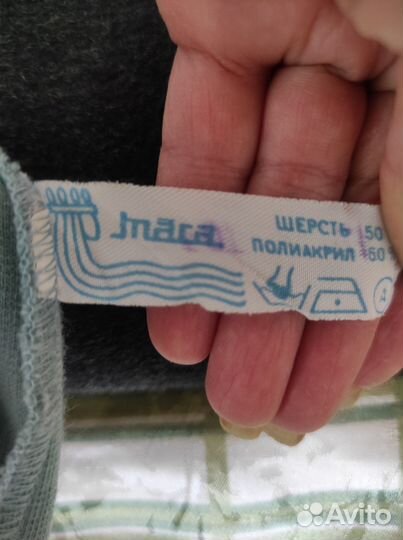 Мех овчины