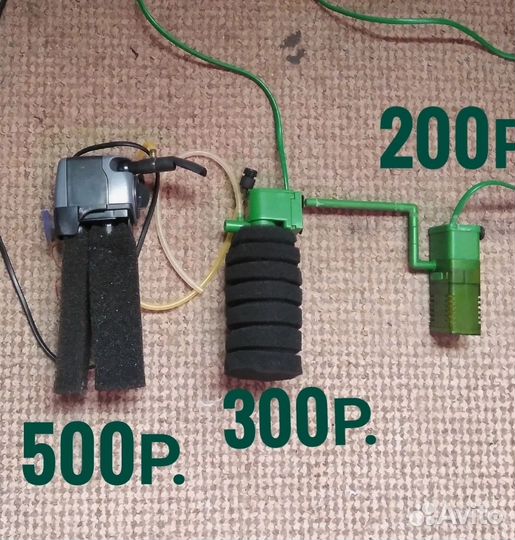 Аквариумы 4 шт