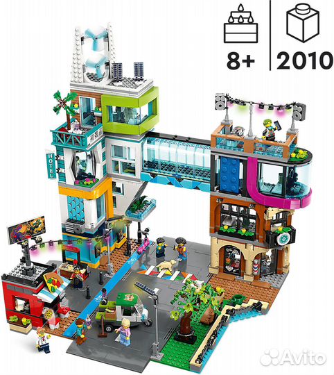 Lego City My City 60380 – Центральный город