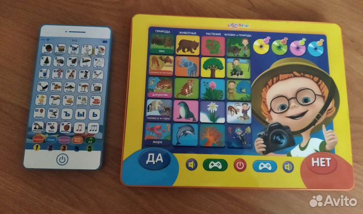 Планшет азбукварик музыкальный