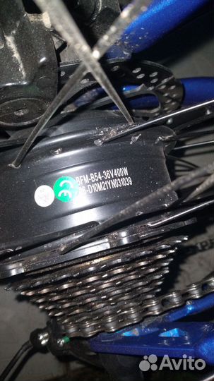 Электровелосипед 400w hiper engine