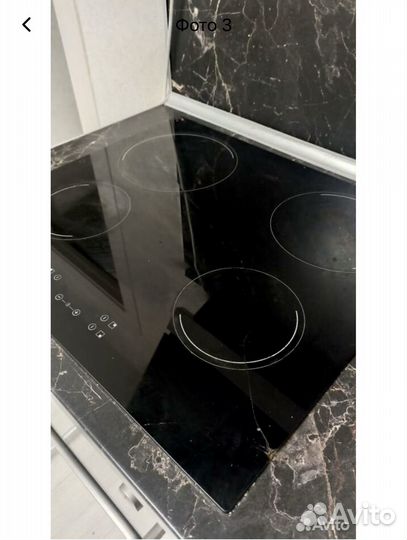 Варочная панель электрическая 4 конфорки