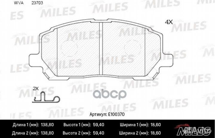 Колодки тормозные lexus RX300 00-01 передние