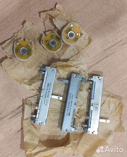 Радиодетали