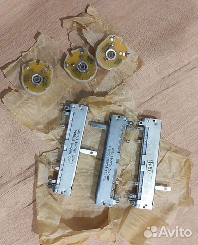 Радиодетали