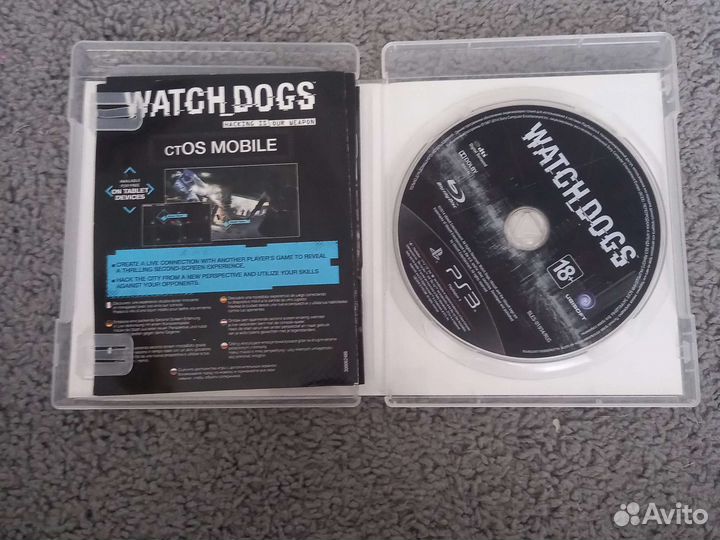 Watch Dogs PS3