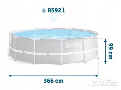 Каркасный бассейн Intex 366x99 + комплект 26716