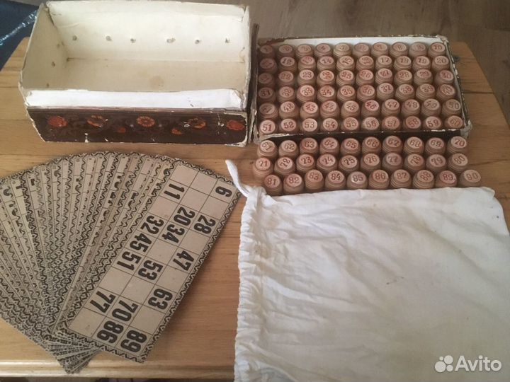 Лото 1950г СССР