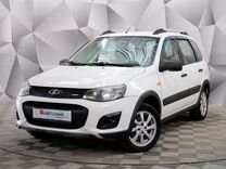 ВАЗ (LADA) Kalina 1.6 MT, 2016, 115 806 км, с пробегом, цена 735 000 руб.