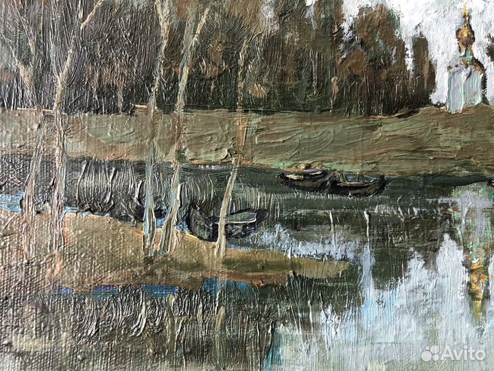 Картина Филиппов С.П