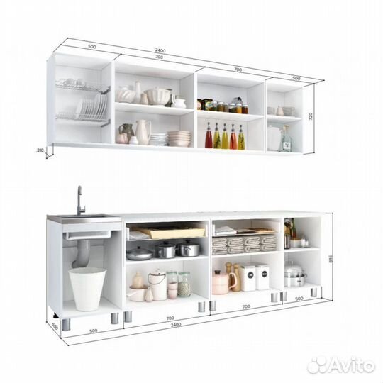 Кухня Айсберри 2.4м