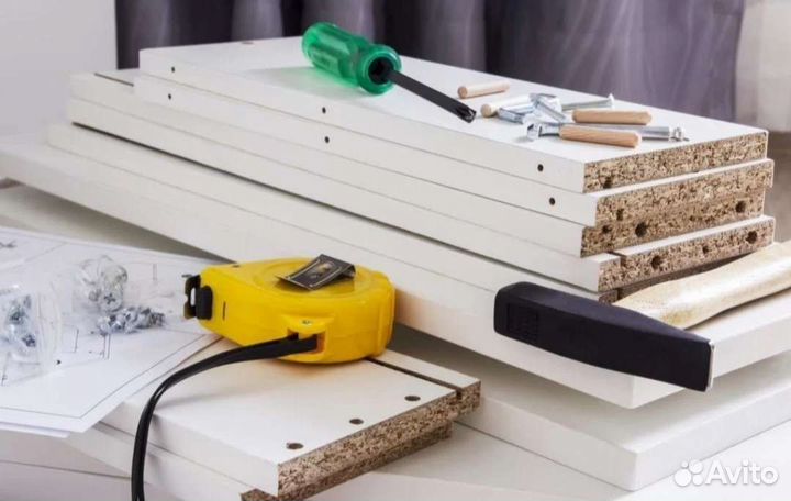 Мастер на час