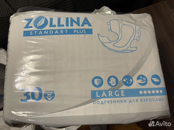 Памперсы для взрослых Seni, Tena, Zollina, Senso