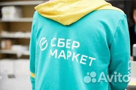 Пеший универсал (сборщик) 16+