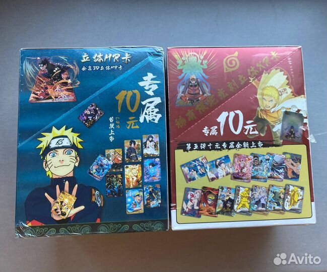 Премиум карточки Наруто