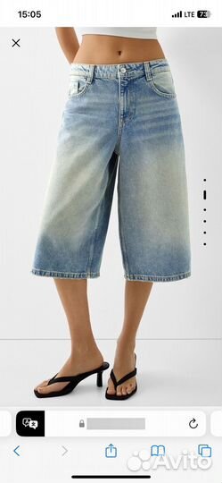 Удлиненные джинсовые шорты бриджи