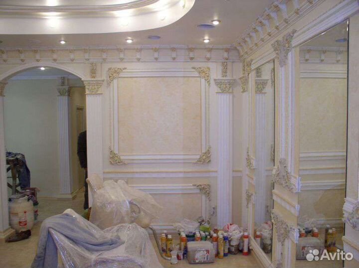 Евроремонт под клюц