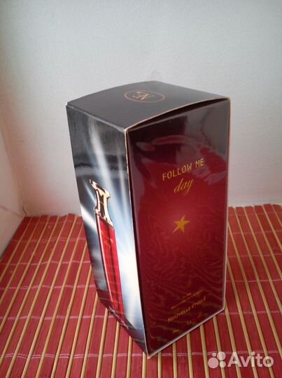 Танго страсти, Следуй за мной. Новая Заря