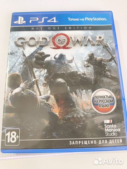 God of war PS4