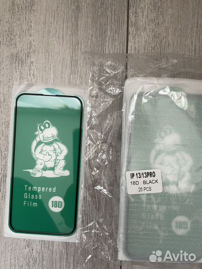 Защитное стекло iPhone 13 pro