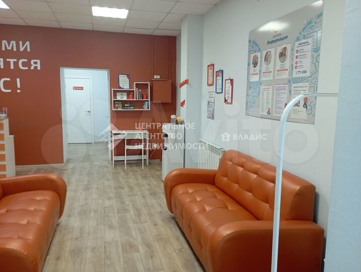 Сдам помещение свободного назначения, 103 м²